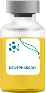 Цефтриаксон в Нахабино