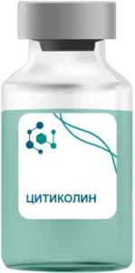 Цитиколин в Нахабино