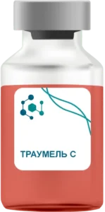 Траумель С в Нахабино
